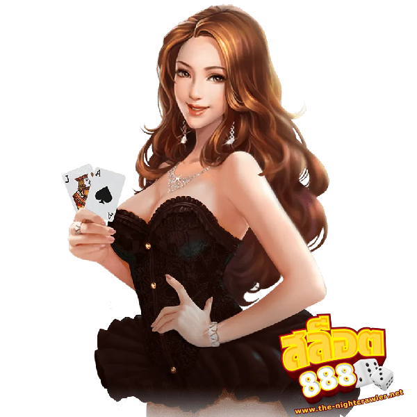 เว็บสล็อต888 ทางเข้า