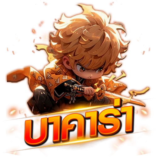 เว็บสล็อต888